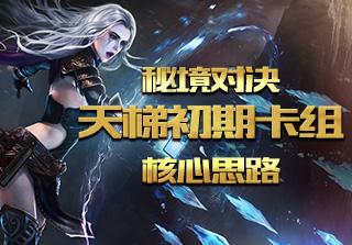 2023年AIGC移动市场洞察报告（附下载）