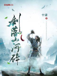 填满红色选关版