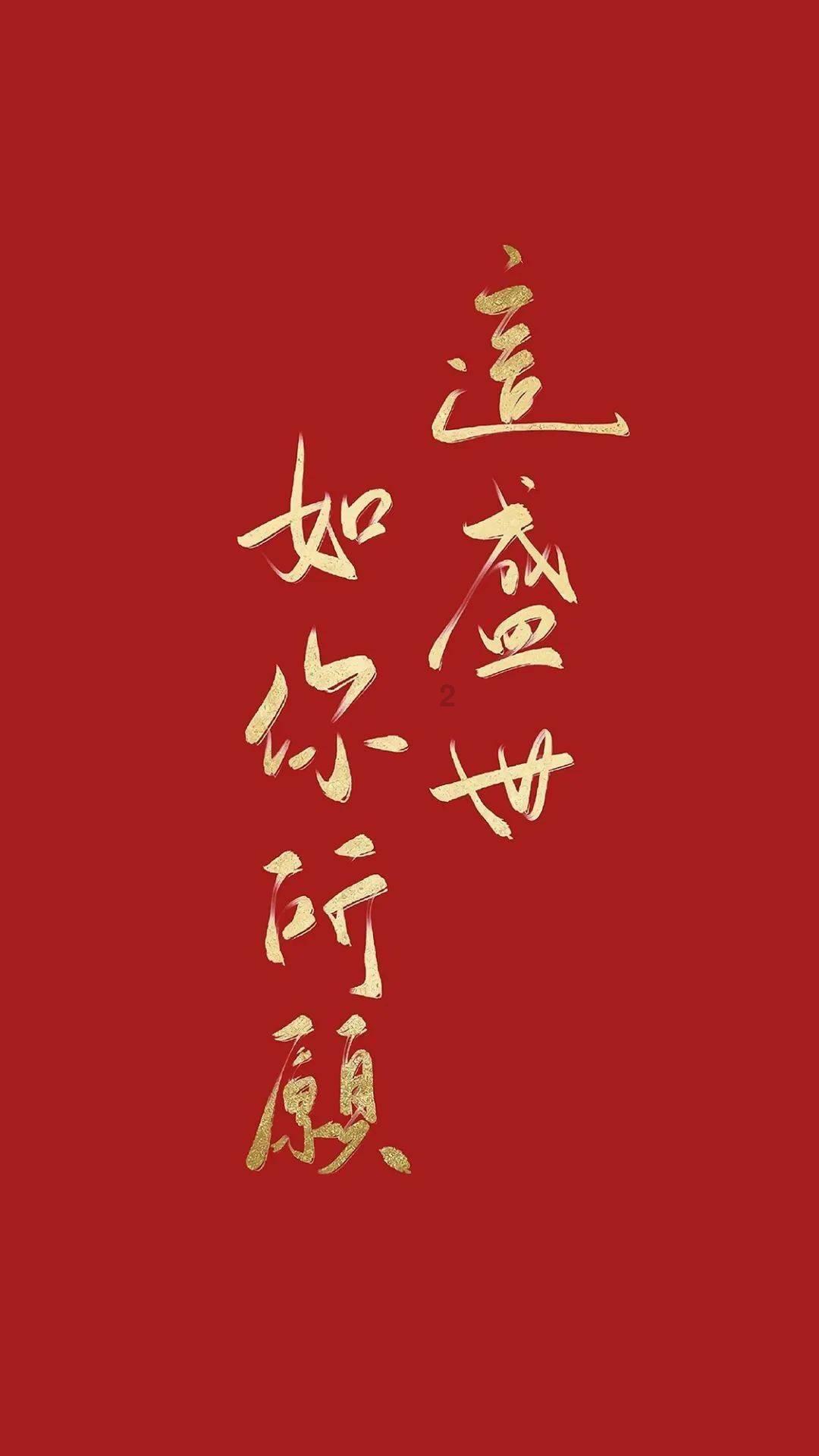 超物理基斗