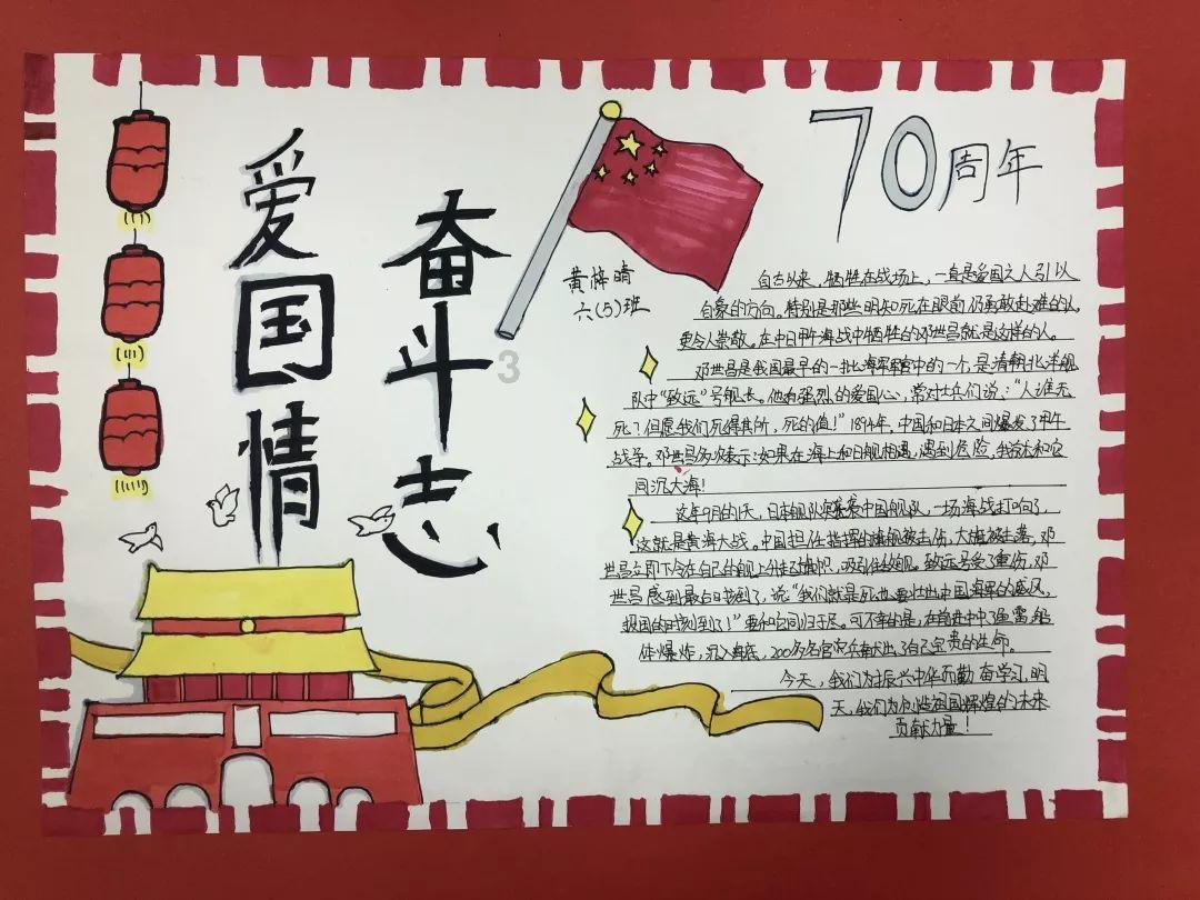 汉王纷争