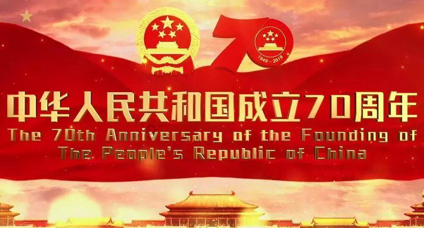 进中国石油公司需要政审父母吗？