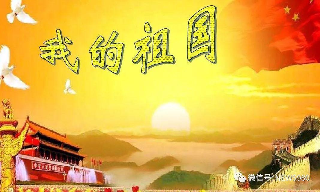 市规划自然资源委平谷分局开展“青年说·树牢理想信念 争做时代青年”主题活动