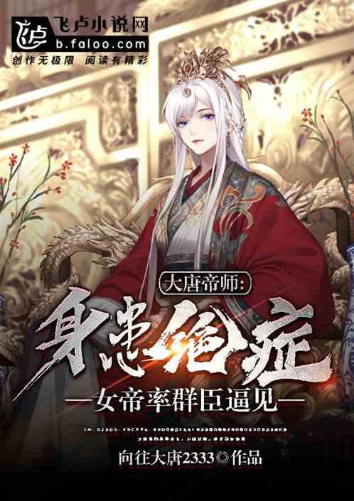 海底寻宝逃脱2