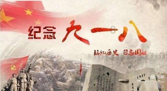 暴走小飞机