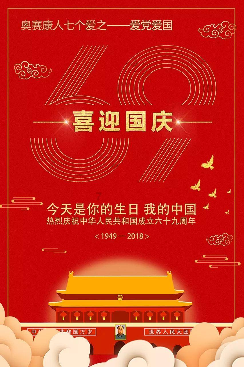 素描小子跑酷