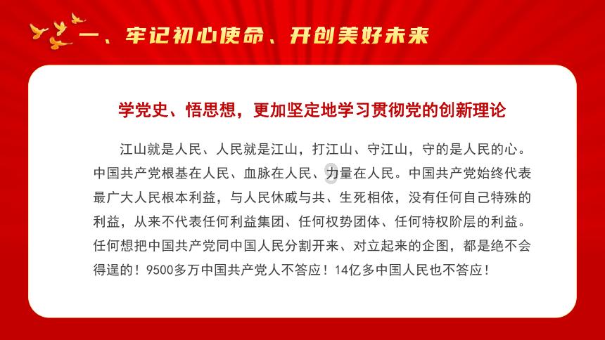 印度SENSEX指数收跌1.83%,华尔街称印度股市已处于高位