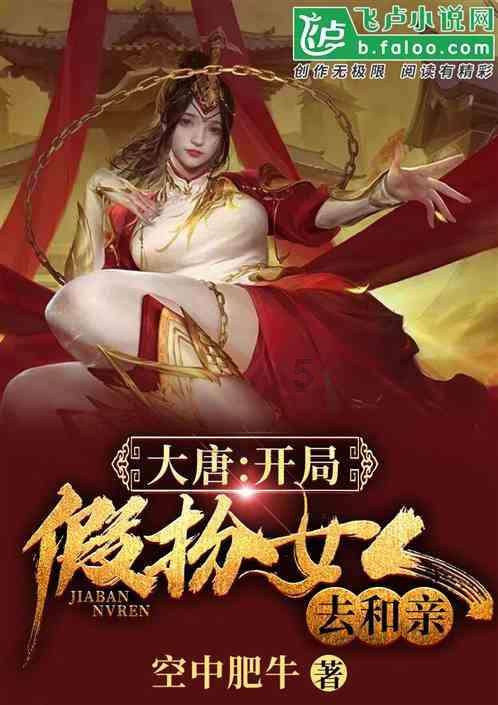 中国铁路南昌局集团有限公司各部门全力做好旅客出行服务