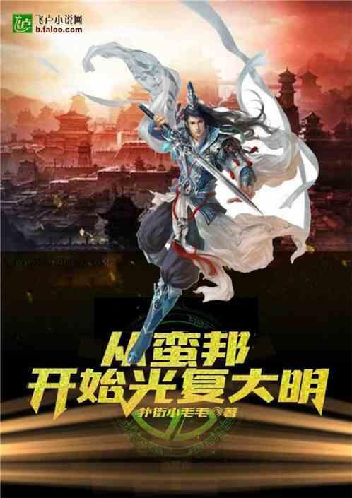 “双岗互聘计划”申报启动