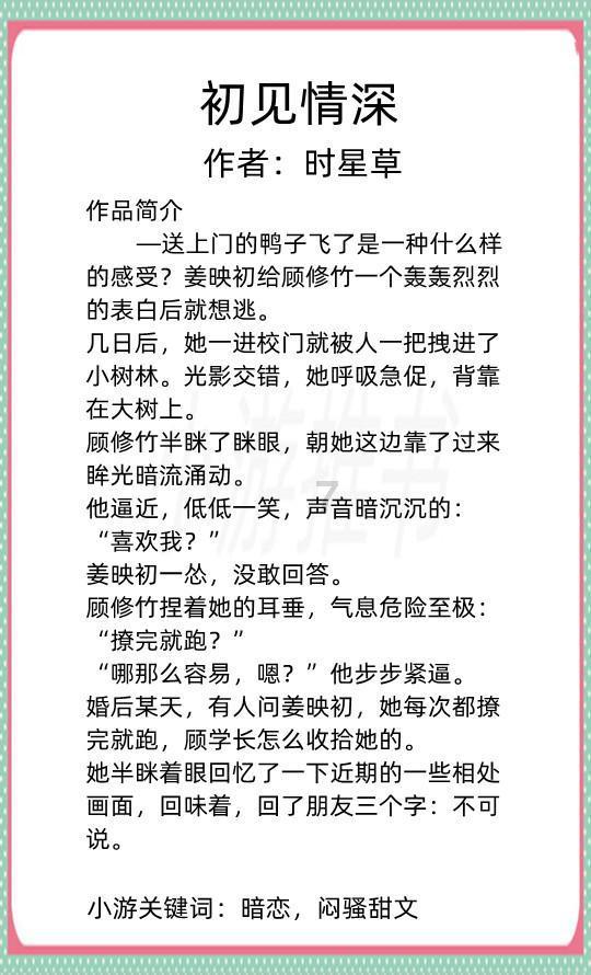 全市低温雨雪冰冻灾害防范应对工作视频会议召开